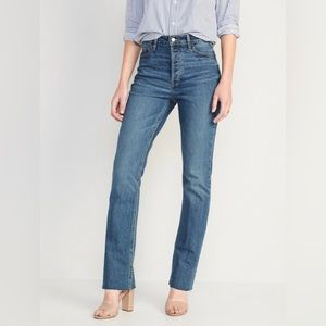 LIKE NEW Old Navy Extra High-Waisted Button-Fly Kicker Bootcut Jeans